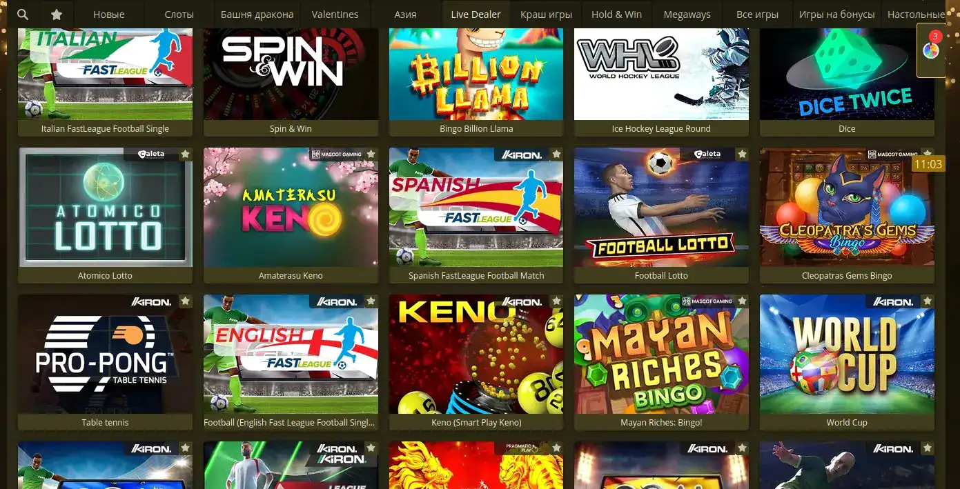 Мобильная версия Буй казино на экране смартфона